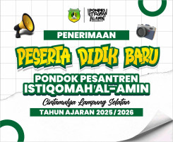 PPDB AL-AMIN CINTAMULYA