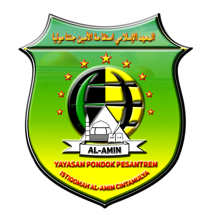 LOGO PONDOK ALAMIN